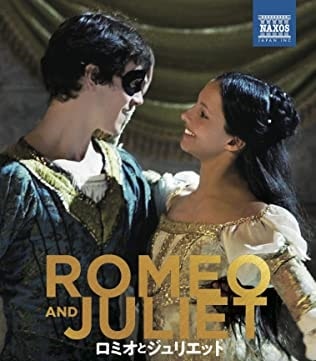 マクミラン振付 ロミオとジュリエット 映画版のあらすじと見どころポイント 極めろ ジャズダンス